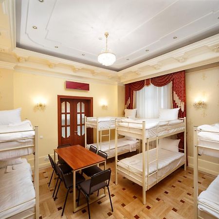 Hostel Suputnyk Lviv Dış mekan fotoğraf