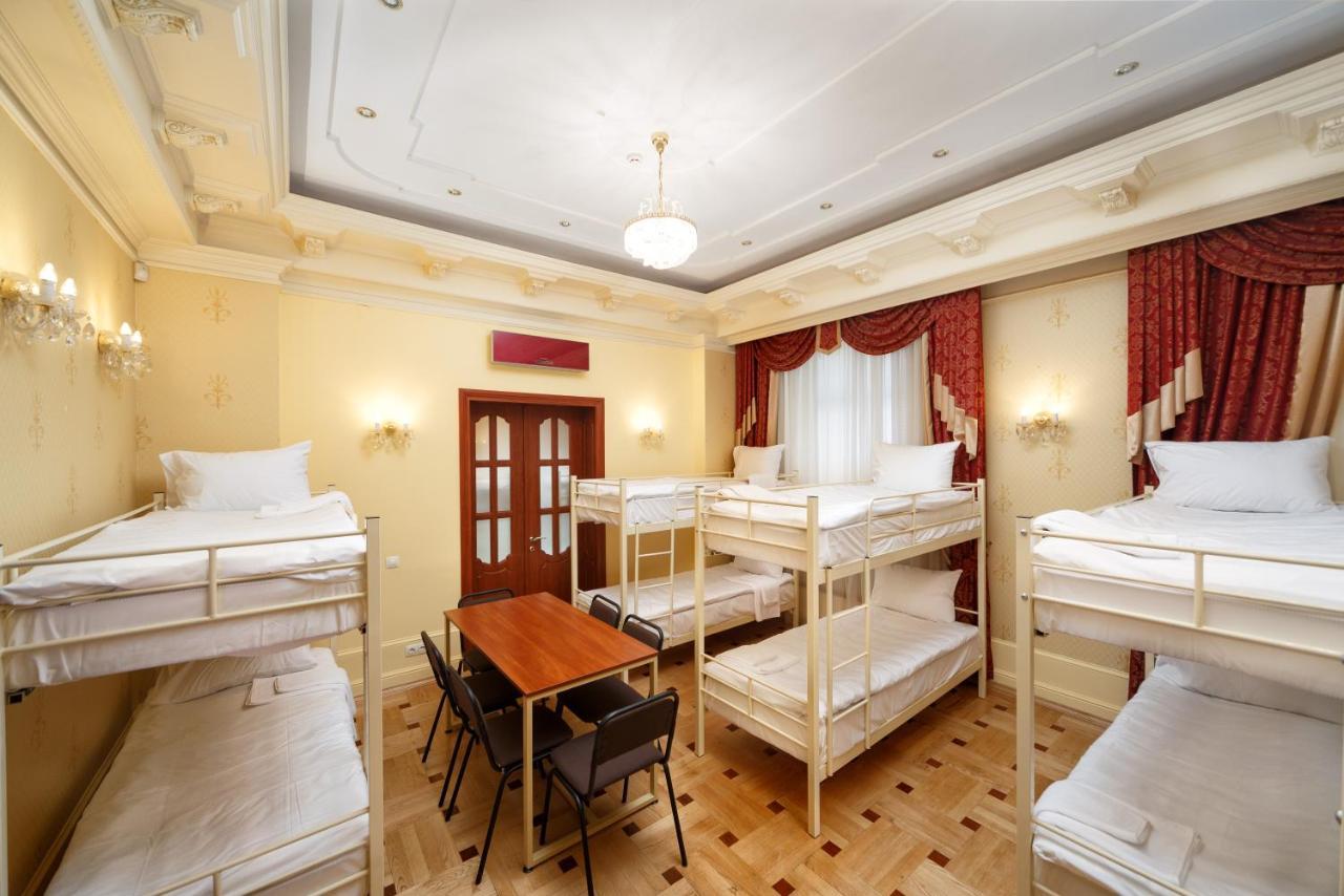 Hostel Suputnyk Lviv Dış mekan fotoğraf